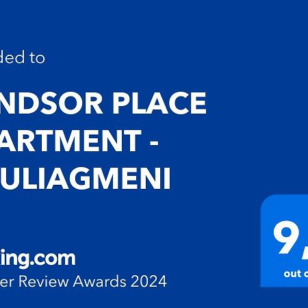 Windsor Place Apartment - Vouliagmeni Athen Eksteriør billede